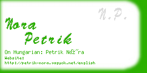 nora petrik business card